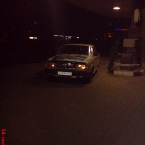 заправка