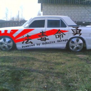 125450908