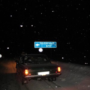 кировск 185