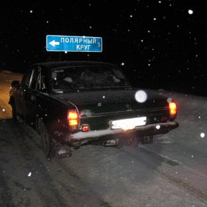 кировск 183