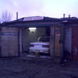 Горячие хычини)))