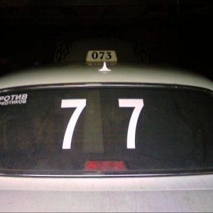 x a09a4267