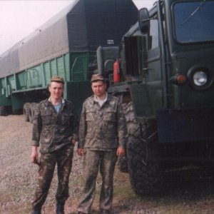 ЛУЦИК 2000Г