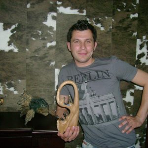 я дома