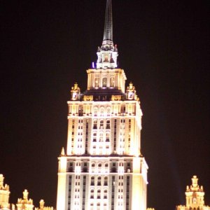 Radisson Royal Hotel