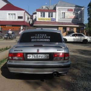 прижало,хотел продать (ОТПУСТИЛО)