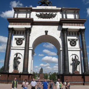 Фото перед Аркой
