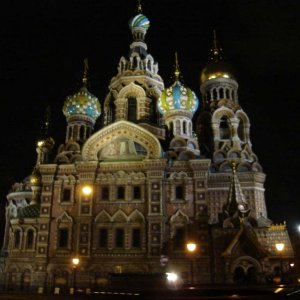 Спас на крови