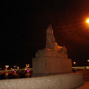 страж