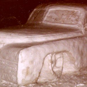 Скульптура