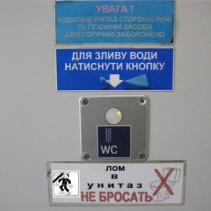 1277977681 7