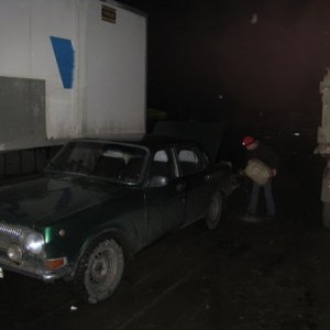 x 24568267