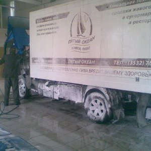моем китай