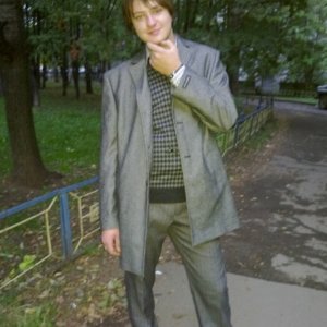 На работу.