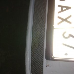 'губа' снизу