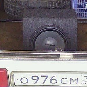 x e99b1208