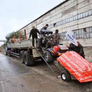 V10 8150