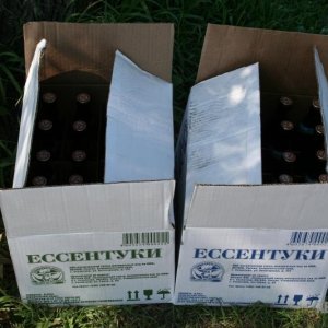 Да! Это именно то, что написано!
