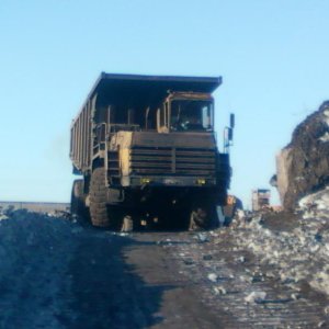 УТРО НАЧАЛО СМЕНЫ