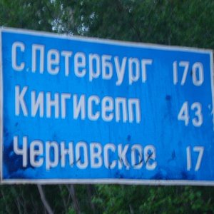 DSC01674