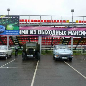 Участвовал в праздновании дня ГАИ