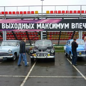 Участвовал в праздновании дня ГАИ