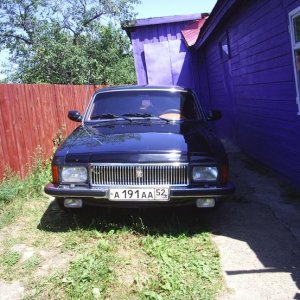 Рабочая