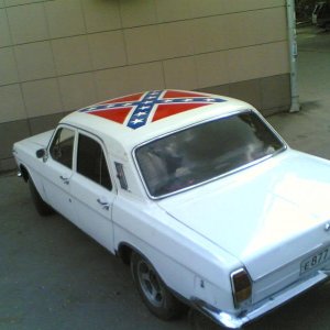 Теперь Генерал Ли))