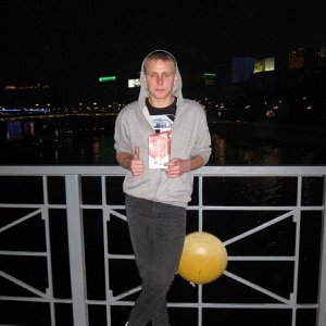 на киевском мосту