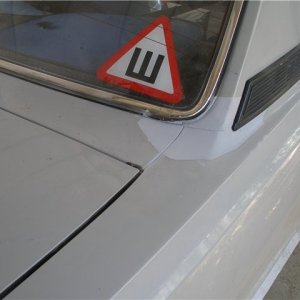 р5
