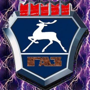 иолlogo gaz