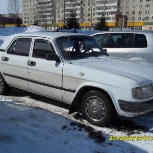 рабочая была.