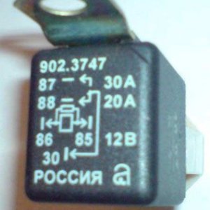 цпс5