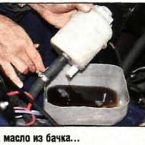 г4