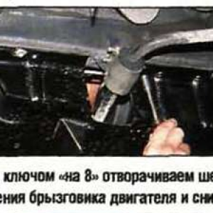 г9