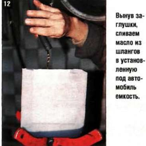 г12