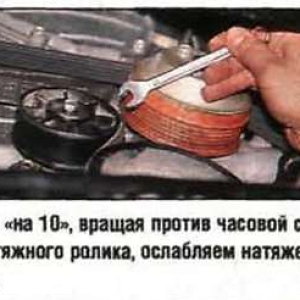 г14