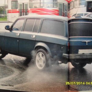 SAM 5401