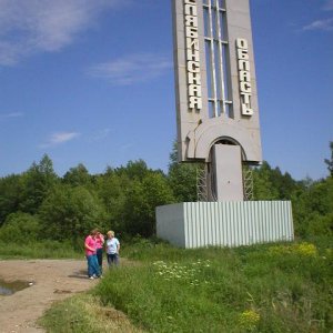P1010034