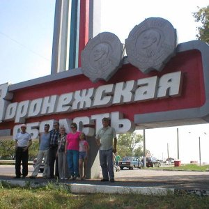 P1010050