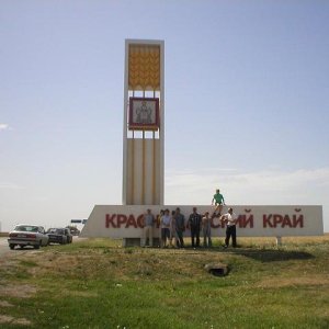 P1010054