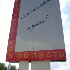 P1010093