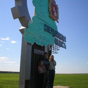P1010259