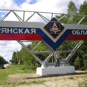 P1010388