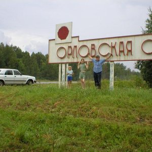 P8020005