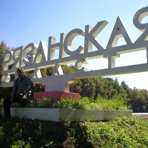 P8050079