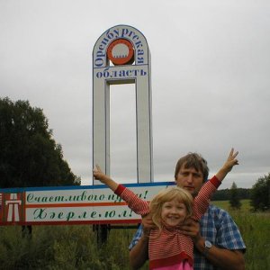 P8060110