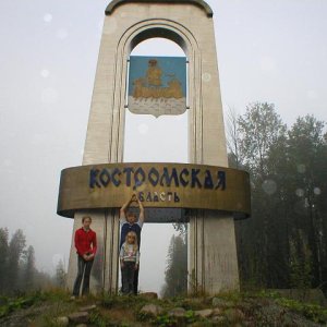 P8140250