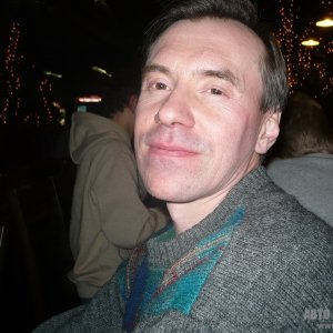 слафф