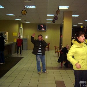 P1040496